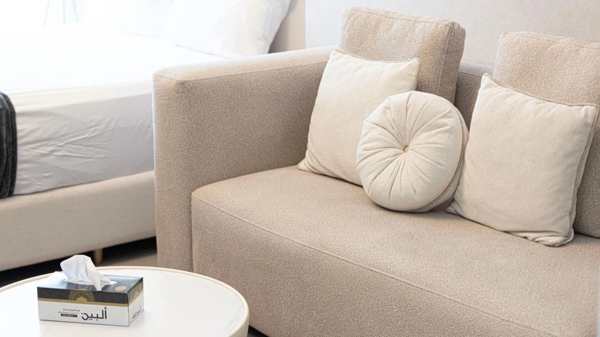 Cozy Studio By Bluecloud Holidays Sharjah